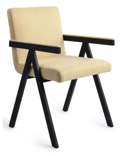 Eetkamerstoel Omuta Chevron