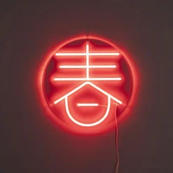 Wandlamp Sya Spring Neon